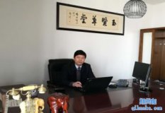 房博士期货实战截拳道-以无法为